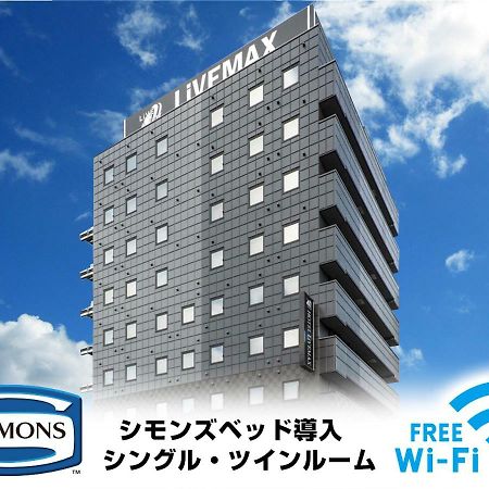 Hotel Livemax Okayama Exteriör bild