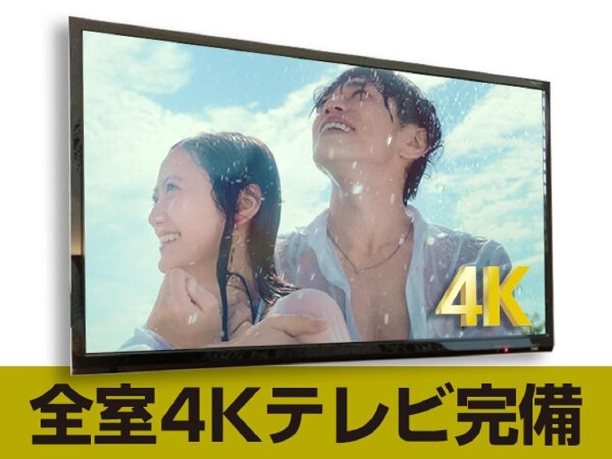 Hotel Livemax Okayama Exteriör bild