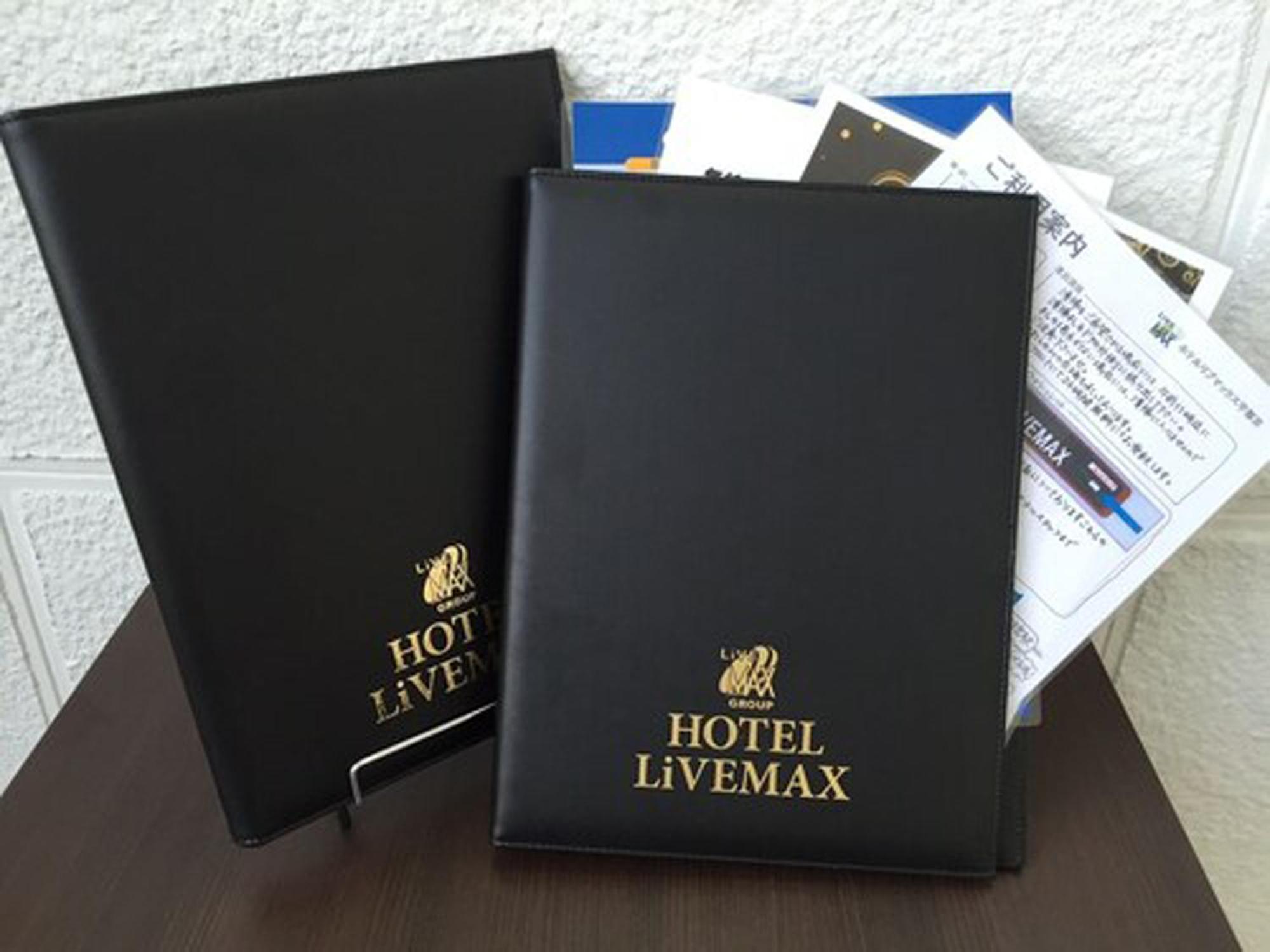 Hotel Livemax Okayama Exteriör bild
