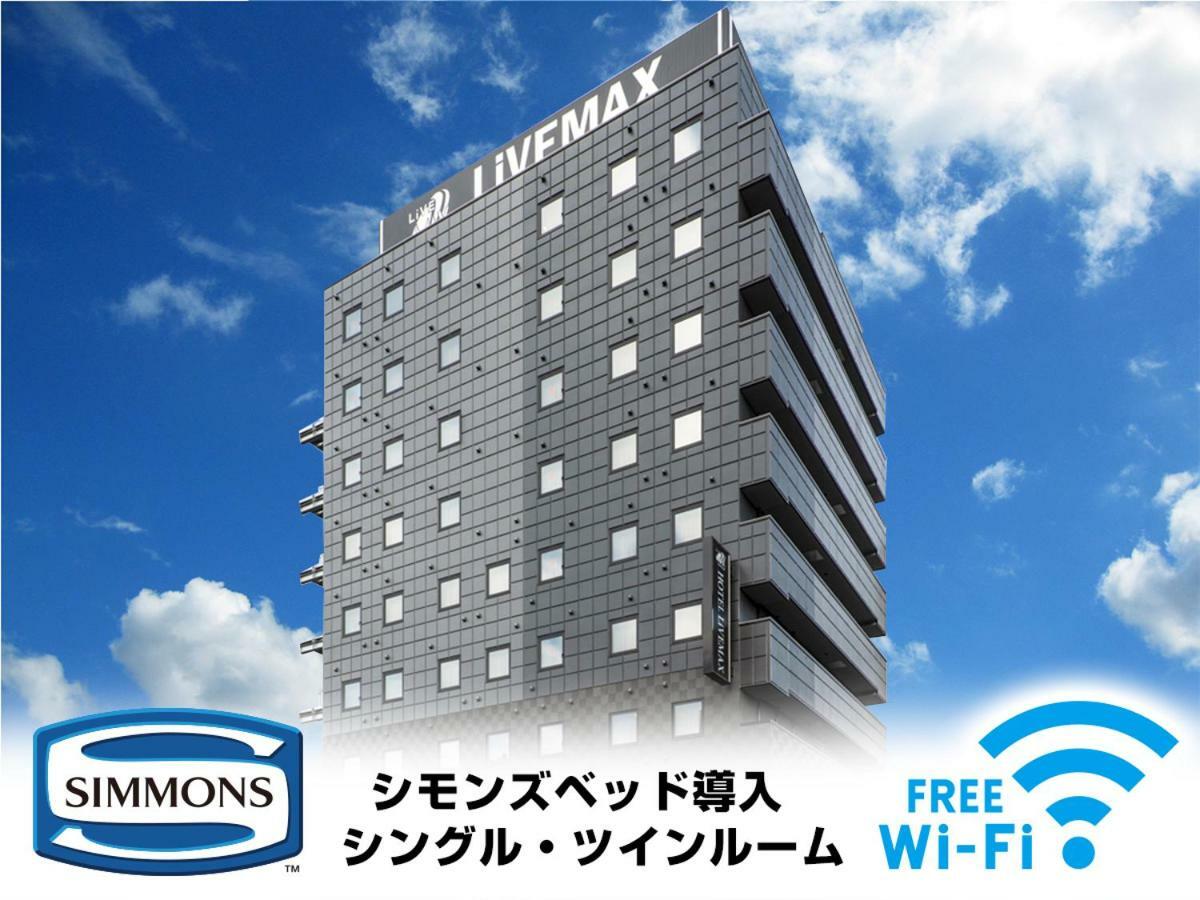 Hotel Livemax Okayama Exteriör bild